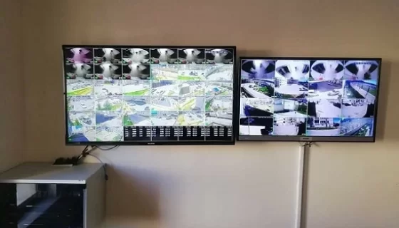 Güvenlik Kamera Sistemi Projesi