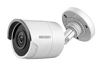 Haikon Ds-2Cd2025Fwd-I 2Mp ıp kamera