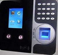 Yüz Tanıma Sistemi Fiyatları